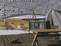 P40 VVS CLICK TO DOWNLOAD